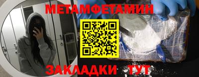 тгк Гай