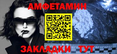МДМА Гатчина