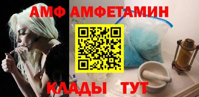 МДМА Гатчина
