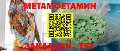 mix Азнакаево