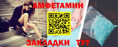 дживик Гагарин