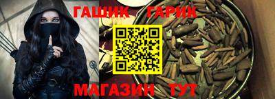 МДМА Гатчина