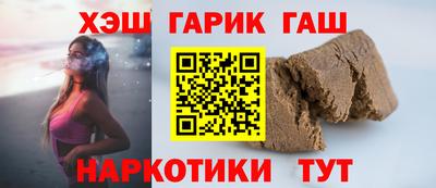 mix Азнакаево