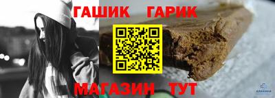 дживик Гагарин