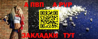 МДМА Гатчина