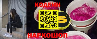 тгк Гай