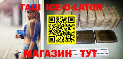 тгк Гай