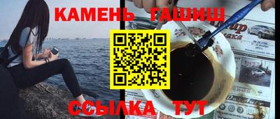 дживик Гагарин