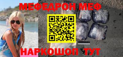 дживик Гагарин