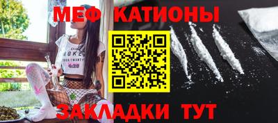 mix Азнакаево