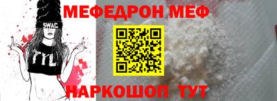 тгк Гай