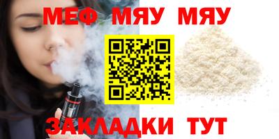 mix Азнакаево