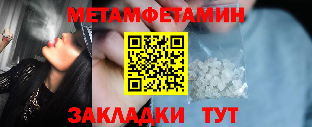 LSD-25 Россия